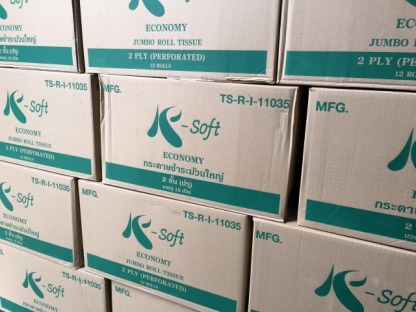 กระดาษชำระ K-Soft - โรงงานผลิตภัณฑ์ทำความสะอาด - คงธนา เซอร์วิส