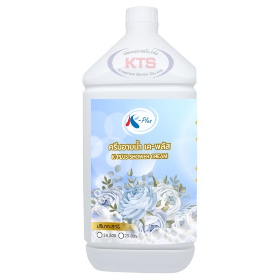 โรงงานผลิตภัณฑ์ครีมอาบน้ำ