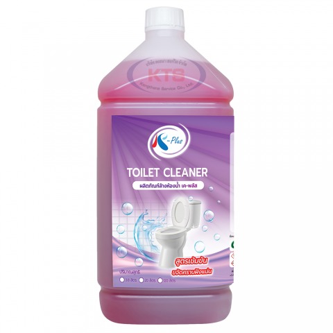 รับผลิตน้ำยาล้างห้องน้ำสูตรเข้มข้น