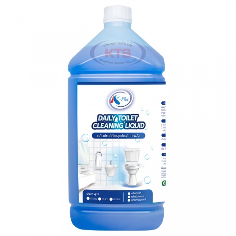 ผลิตภัณฑ์ล้างสุขภัณฑ์ น้ำเงิน