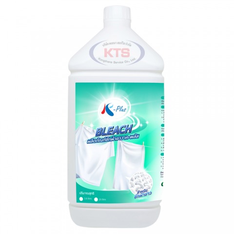 ผลิตภัณฑ์น้ำยาซักผ้าขาว